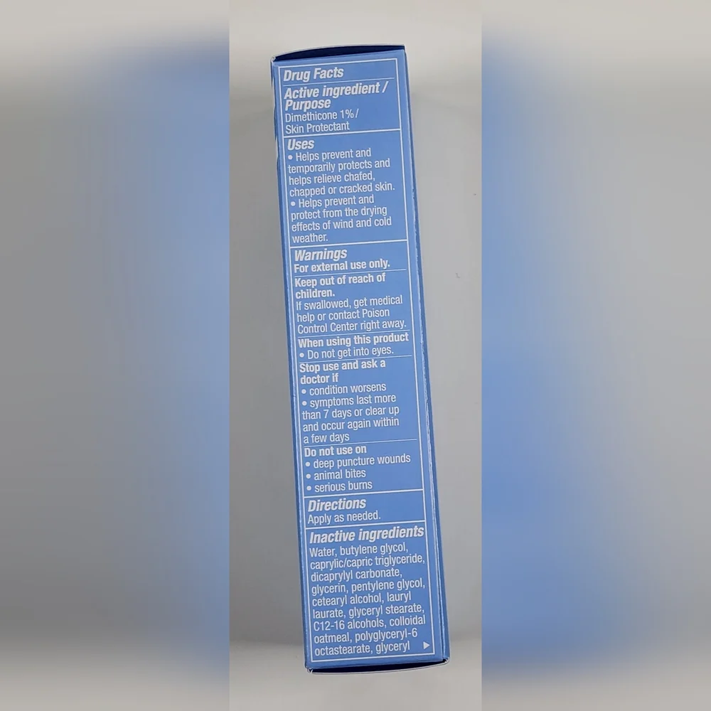 NIB First Aid Beauty ULTRA REPAIR Rescue Barrier Balm‎ 2.25 oz 03/2027